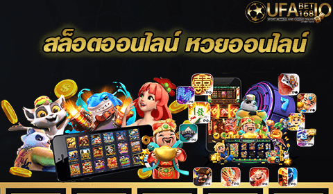 slot online