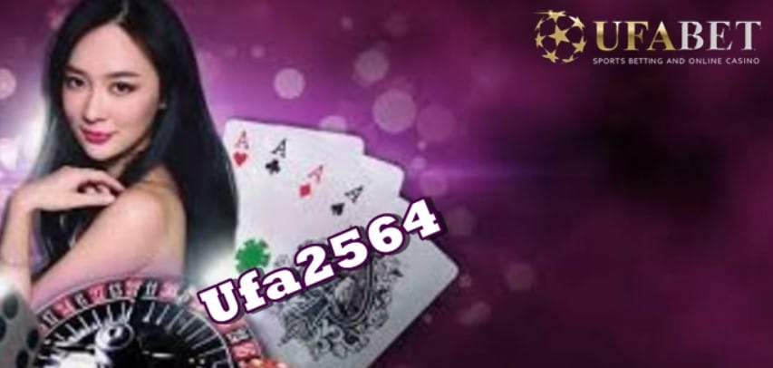 Ufa2564
